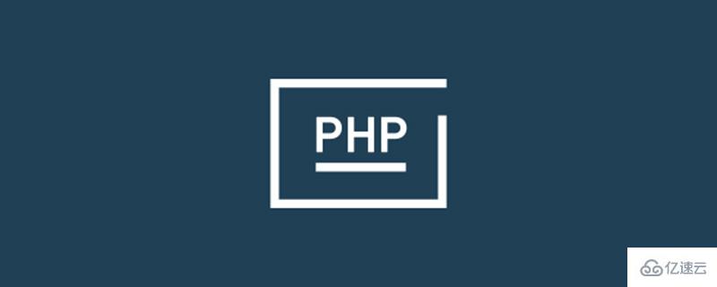 php界面设置编码格式,php设置编码格式的方法