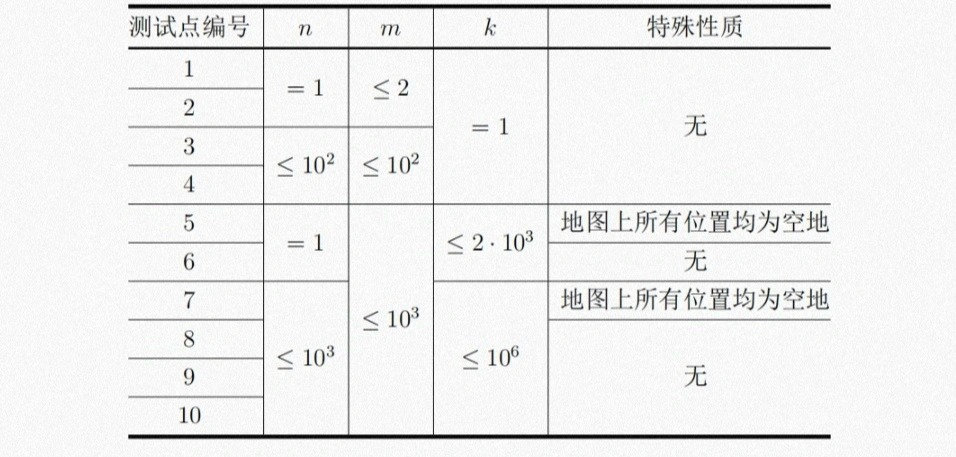 2399081aa83725779cb4c114a535af37.png
