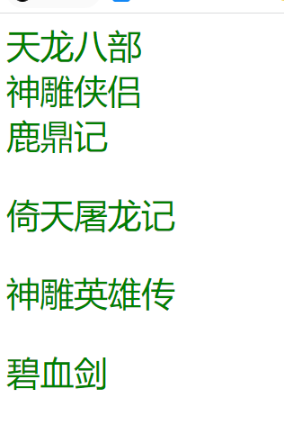 image-20221028114410672