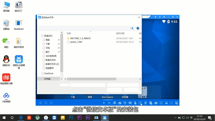 239c8e265f797b12d727bbe4b0d5cf6e.png