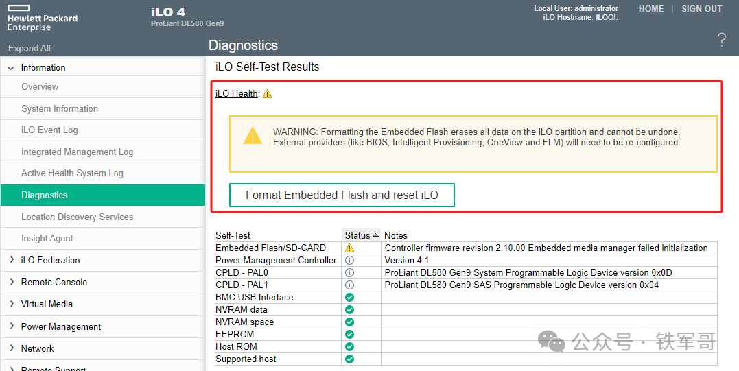 崩溃！360驱动大师把我的服务器搞崩溃了！CSDN博客