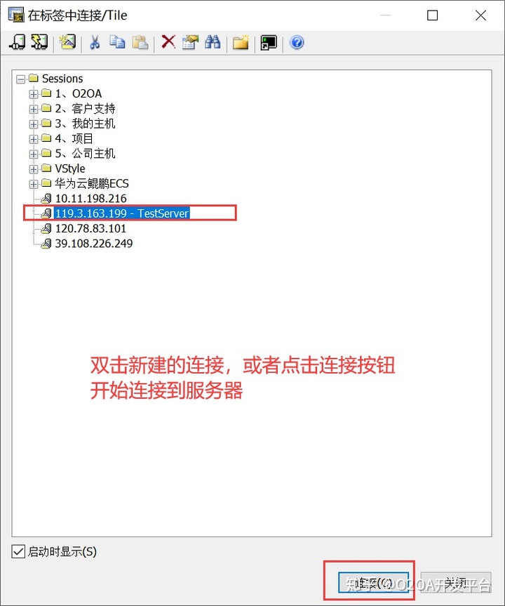 23a78fb55a620ef6ef64345e3c818f11.png