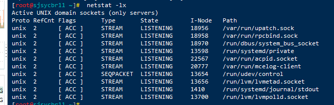 netstat 网络查询命令详解_进程名_07