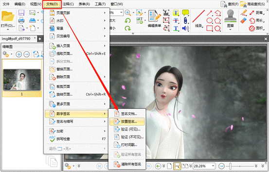 23abaf60e348146e8342ea3462a927b3.gif