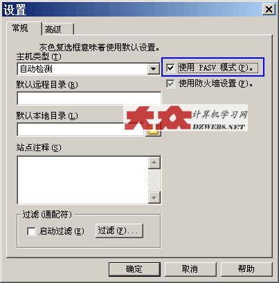 k系列服务器启动慢,ftp上传网站到服务器速度太慢了才0点几K的速度