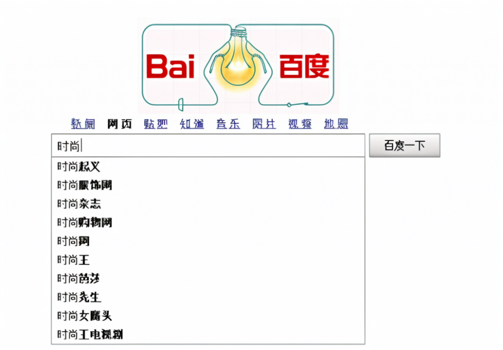 【免费API推荐】：轻松集成，为您的应用增添更多价值（9）