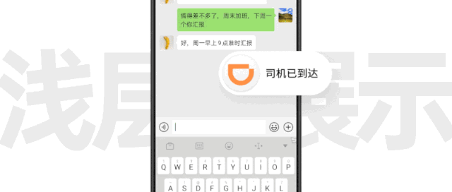 23b50a86d8ec8abcf6f3c0f5d5b71c2d.gif