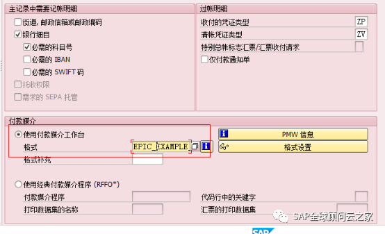 23b5bdc12d04b7f4bbecfaa15971dbae.png