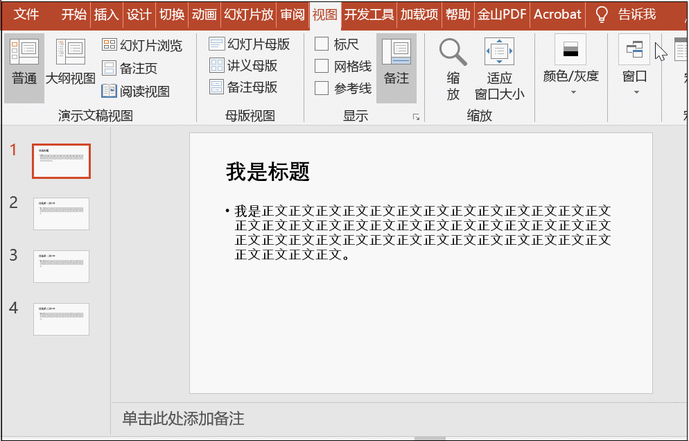 23b636090af8211dc20611c26c1b1d06.gif