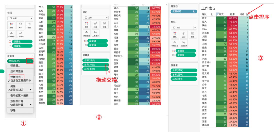 23b7f212a2a4a36936bec1d354fb5536.png