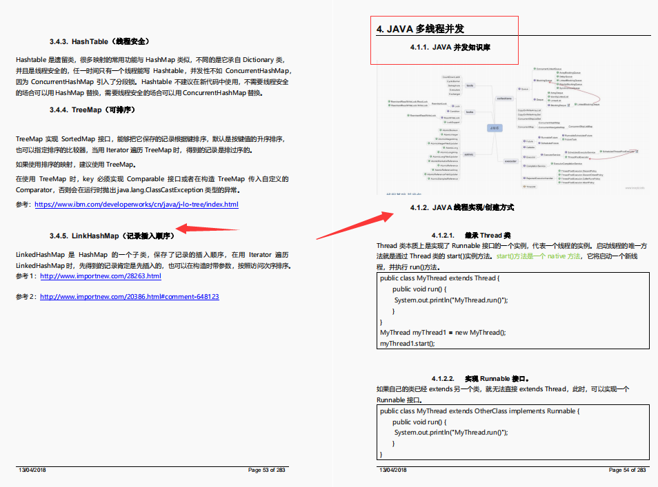 剑指大厂！阿里内部疯传的Java面试与学习进阶宝典我粉了