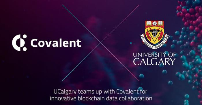 Covalent Network（CQT）与卡尔加里大学建立合作，共同推动区块链技术创新