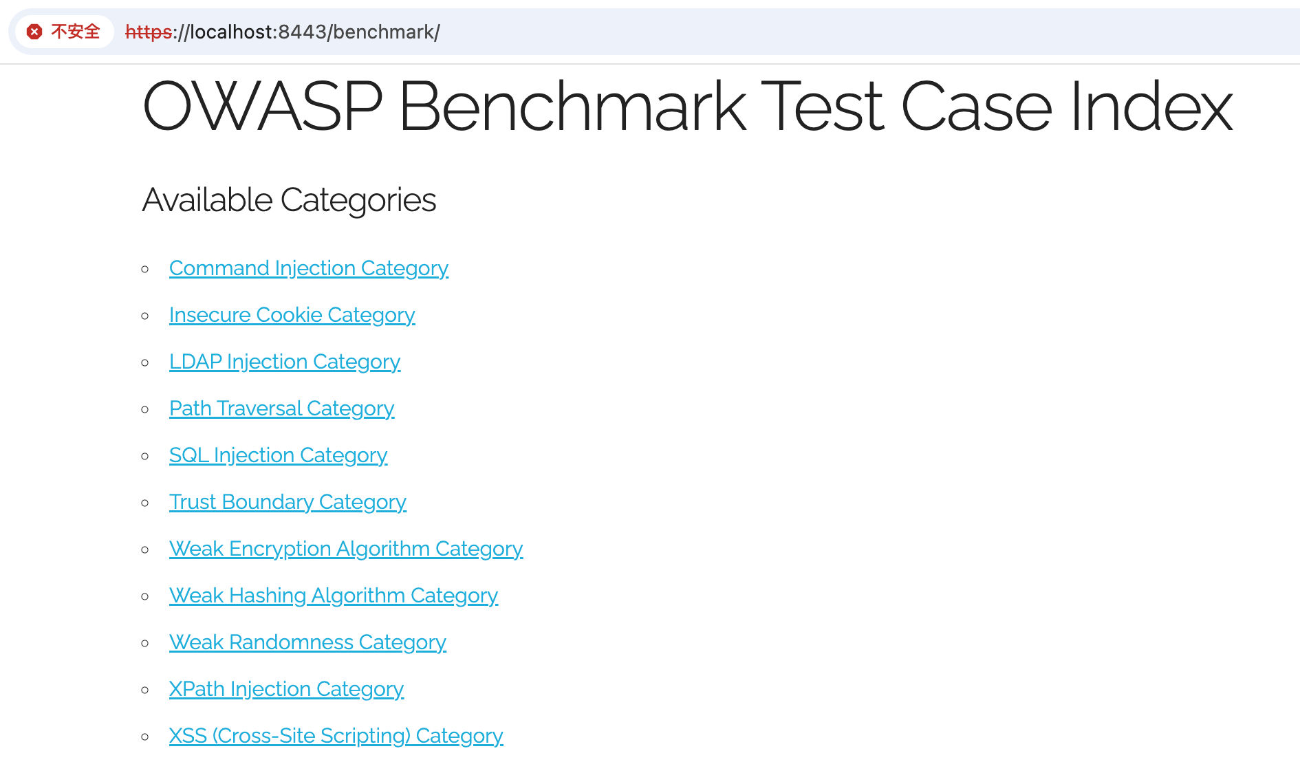 OWASP Benchmark靶场环境