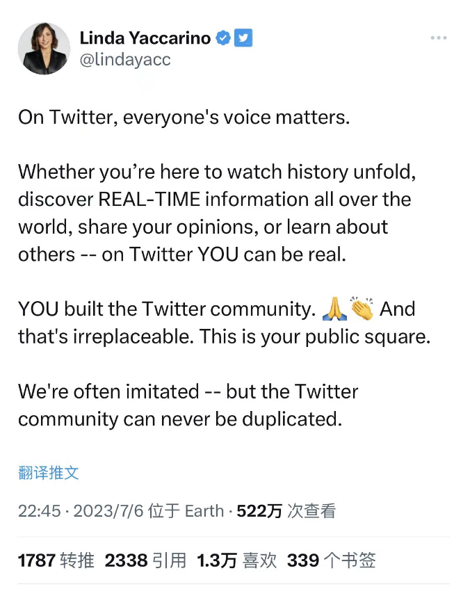 “高仿 Twitter” 1 天拿下 3000 万用户，惹马斯克发律师函：你个“山寨货”！...