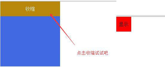 23c0b5f250a4bc2e377867b41a1ee8b2.png