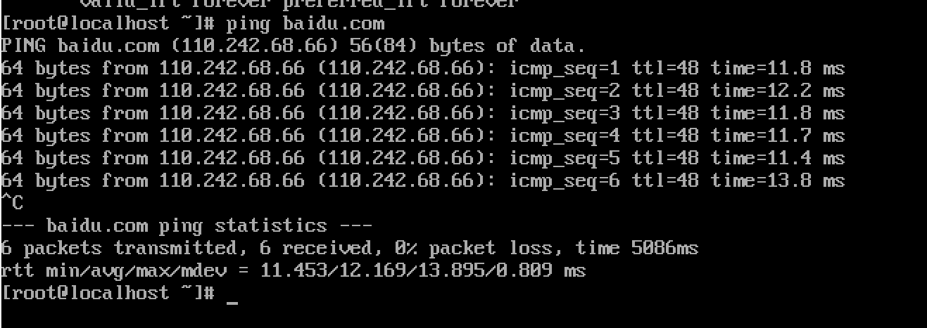 VMBOX配置仅主机模式-CSDN博客