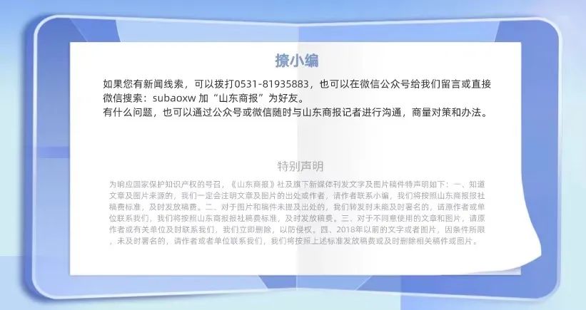 各高校寒假时间公布_高校放假哪家长？多所高校寒假时间公布！