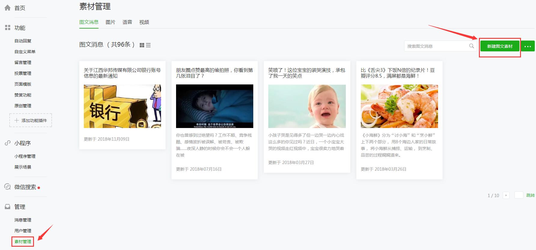 23c83519d2e57b8e672e100164a6eb70.png