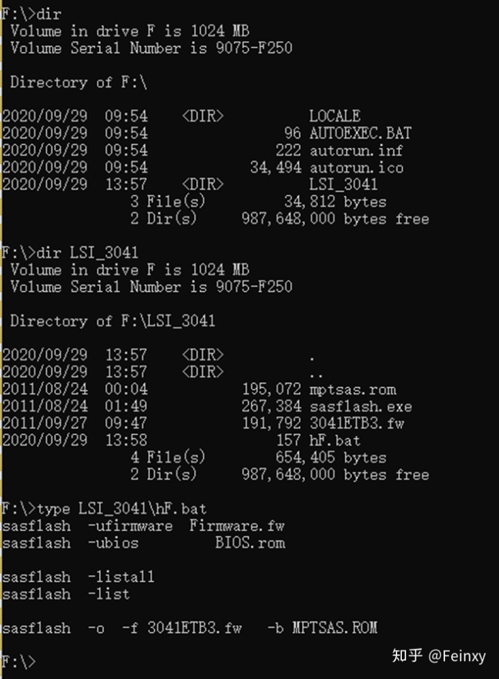 hitool备份3798固件方法lsi20082308阵列卡固件刷新