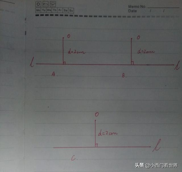 23ccc210ea5d9938ee23ef2d7e902713.png