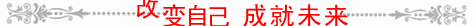 23d1ac40862f06b3256d1c07d33abd63.gif
