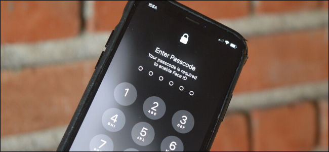 The "Enter Passcode" screen on an iPhone.