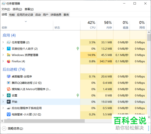 23db0eea54b1e6473eb87117640d7da9.png