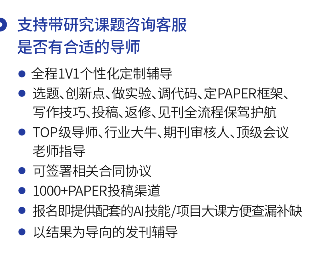 23e18816aeef0d66ba254f6e393fe78b.png