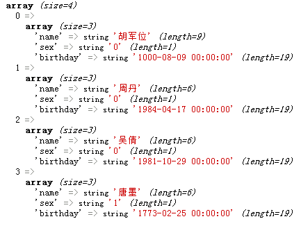 23e19d8b3a9bae3441faa0e543961272.png