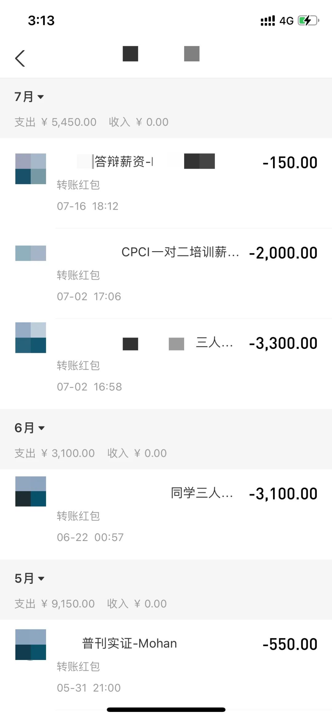 23e3847beaa16b0dcd147aa0a32a42cc.jpeg