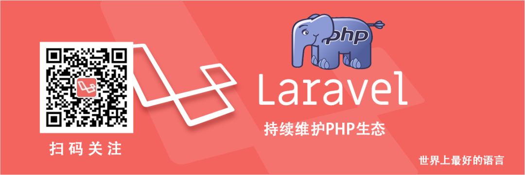 laravel auth login 重定向自定义_用了这么久的Laravel框架，居然不知道Http响应还有这么多功能？...