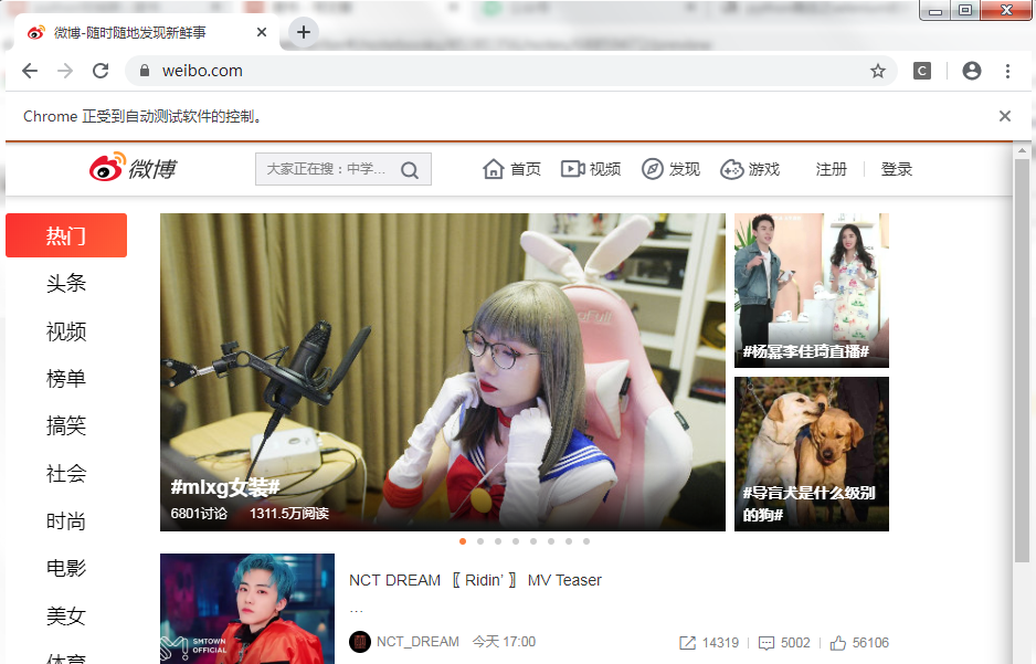 23ec37bf902d39d66ad9b8c1b308fc00.png