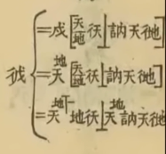 23ecfcbee943073d70b3b787ae6ca0b3.png