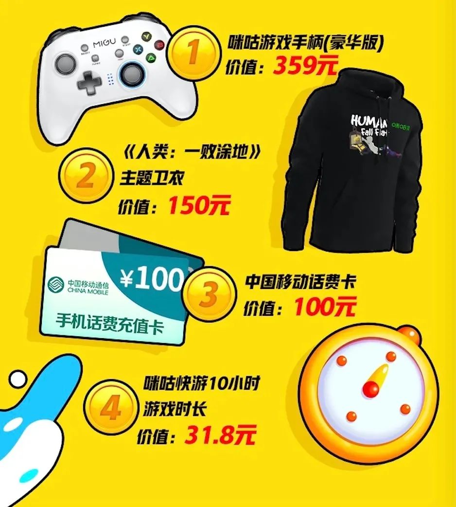 23ed1fd98fa2c9f9a2da5748f62acbe2.png