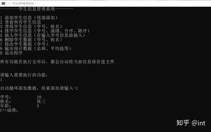 23f08ee16c486b255ad8af65590bc279.png