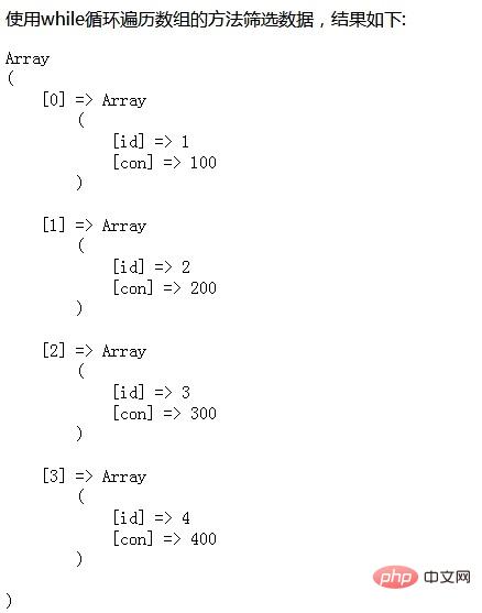 23f19666bf92c6cfc88736be402701ac.png