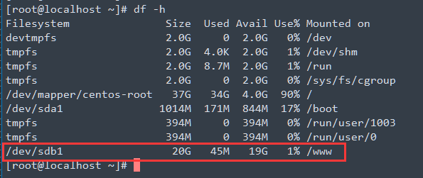 linux挂载磁盘教程「建议收藏」0