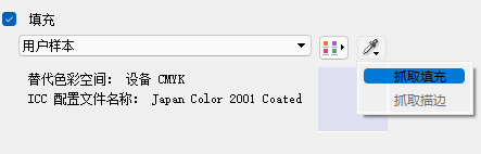 image-20211104192218920
