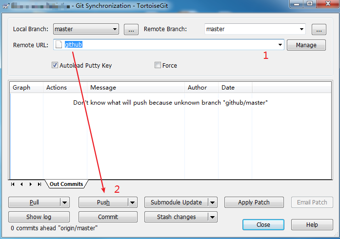 TortoiseGit同步-管理-推送