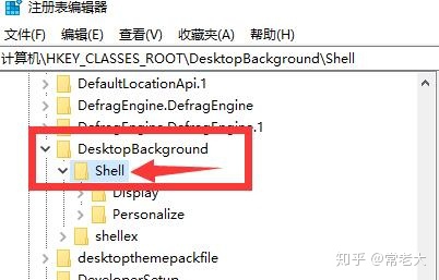 23f70f3b649ac69b264054404a581d31.png