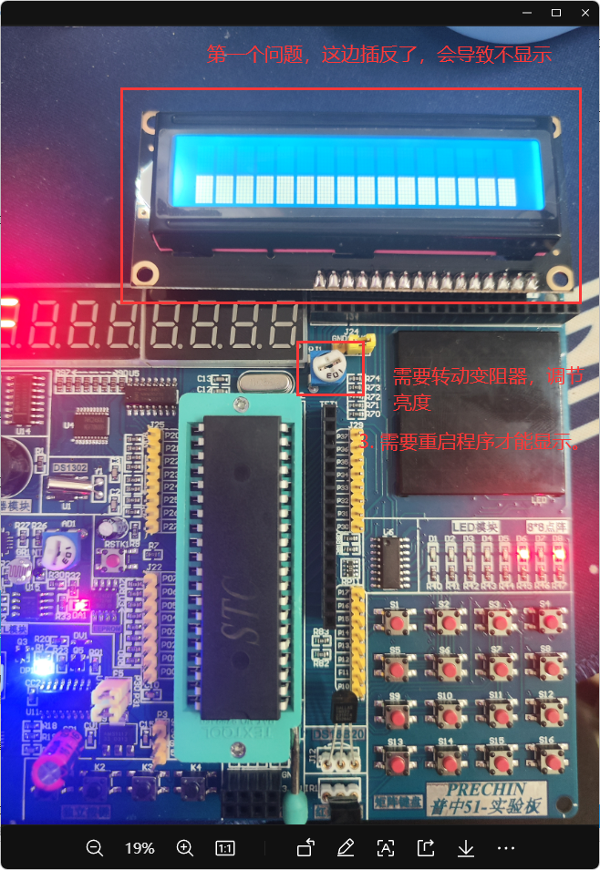 image-20240308214306857