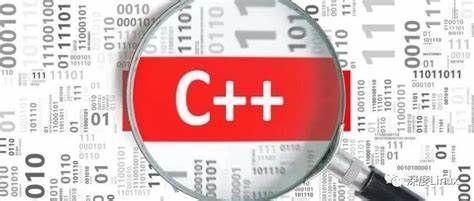 C++要学到什么程度才能找到实习？