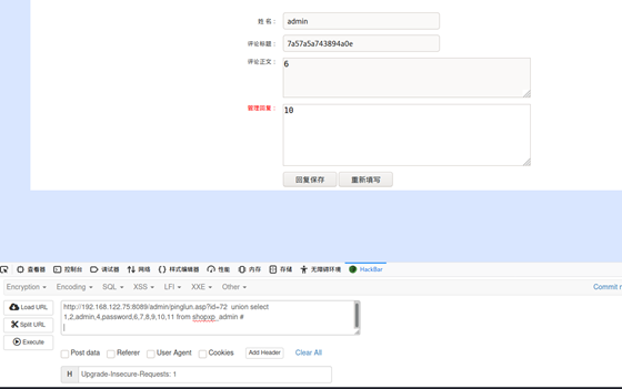 23fdb1426774e9a09c3a9bbca562816d.png