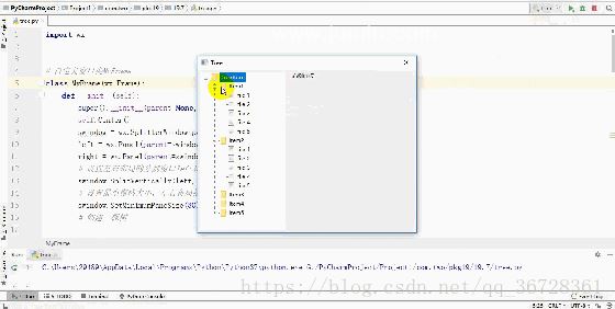 wxpython使用方法_python图形界面开发之wxPython树控件使用方法详解