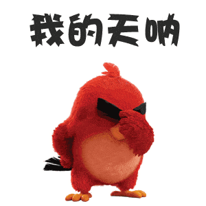 一个流程图可以有两个结束吗幼儿争抢游戏角色一个头两个大其实你可以