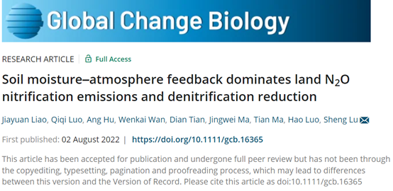 GCB Meta分析 | 土壤水分-大气反馈主导全球陆地N2O硝化的排放和反硝化的减少