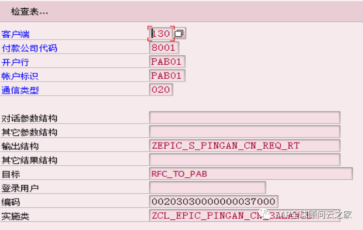 240046edcf9355548ff076f4acb76744.png