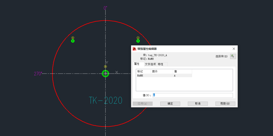 python导出dxf图_在PDMS中使用python直接生成管口方位图（开源分享第三集）