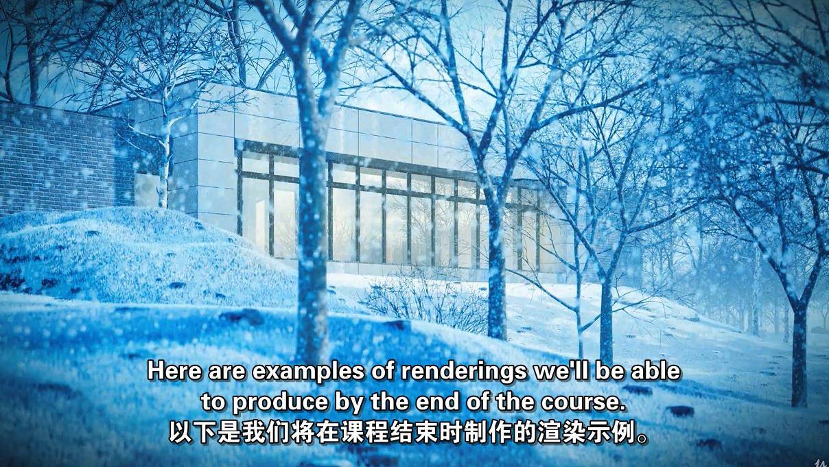 lumion建筑可视化2.5小时的真实感渲染教程 Lumion-第2张