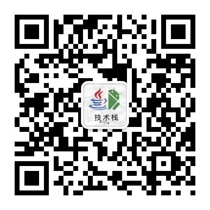 RSocket 学习(一)：初探